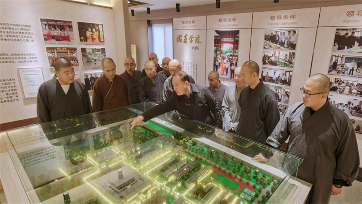 1734179819528337.png 1参观院史馆.png