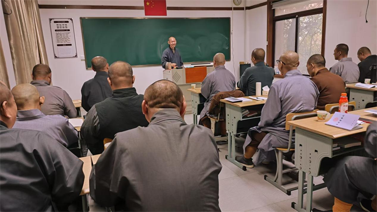 1734179963891907.png 2认真上课.png