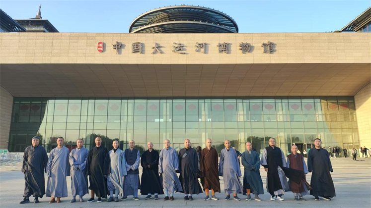 1734180053667910.png 参观大运河博物馆.png