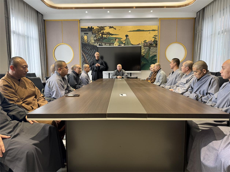 1734180572103819.png 4座谈交流.png