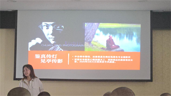 1749434485226753.png 图片1.png